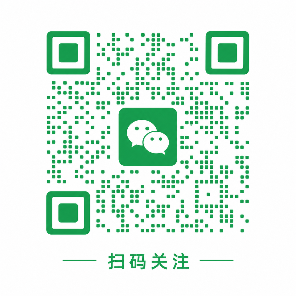 抖音风公众号二维码